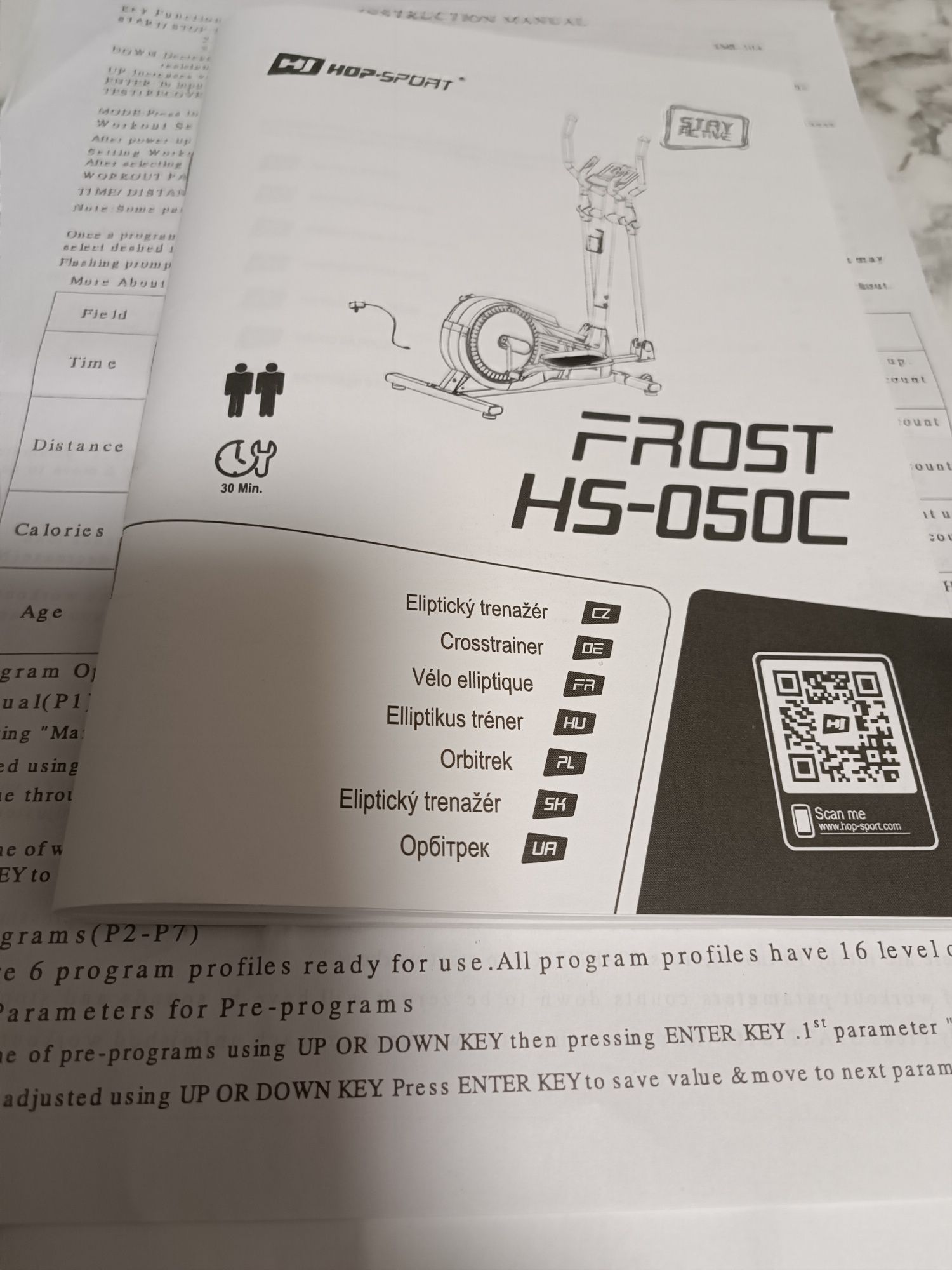 Орбитрек для дома электромагнитный HS-050C Frost до 150 кг
