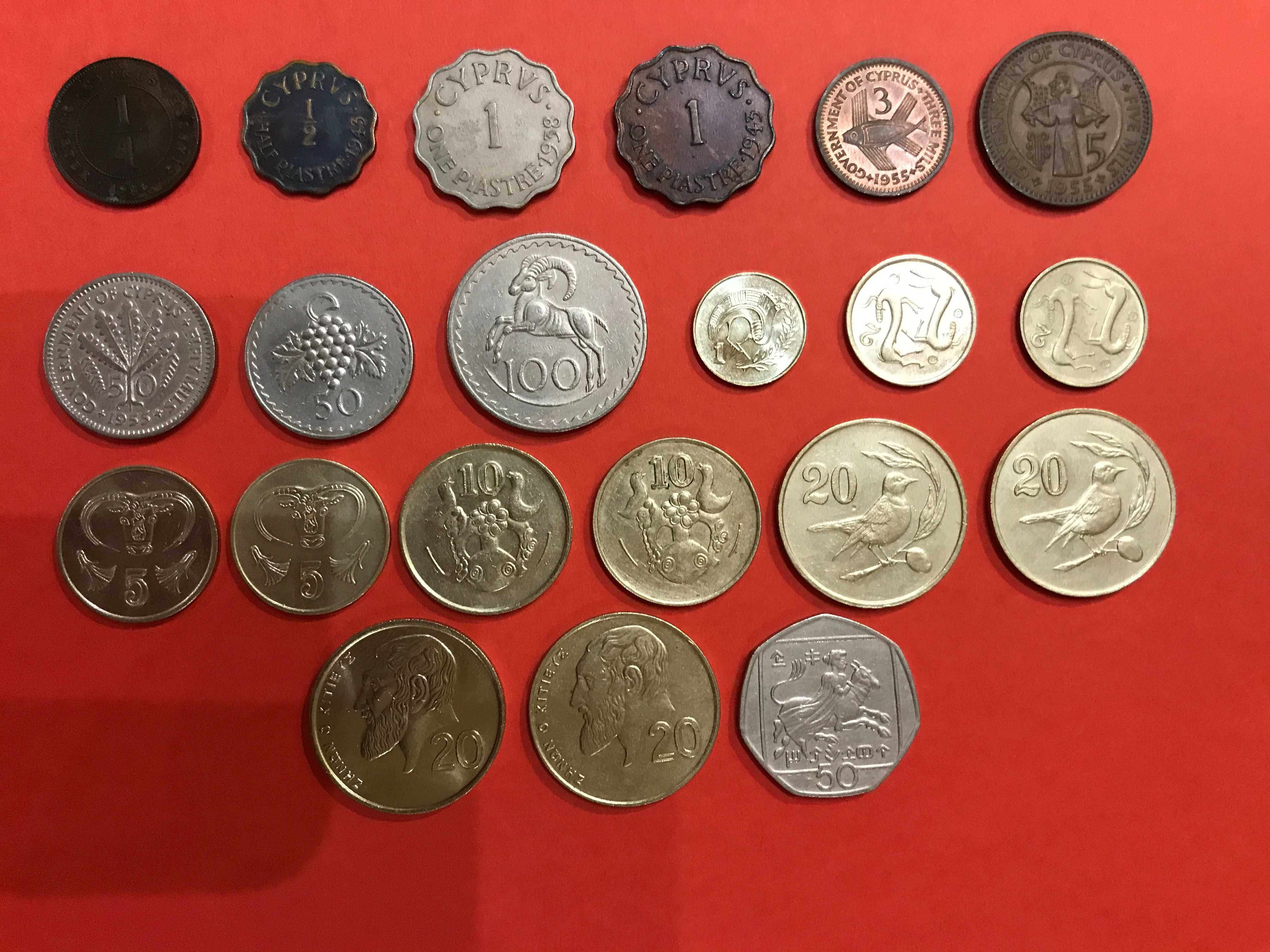 Обігові монети Болгарії, Турції, Румунії, Греції, Кіпру 20 століття