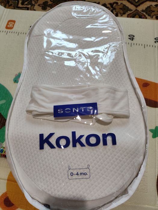 Кокон для малюка