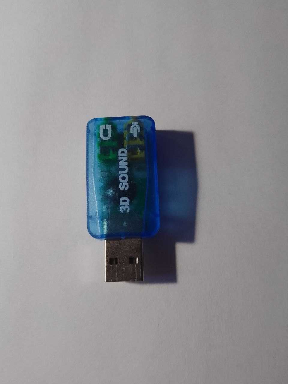 Usb звуковая карта 7.1 3D sound Внешняя звуковая карта