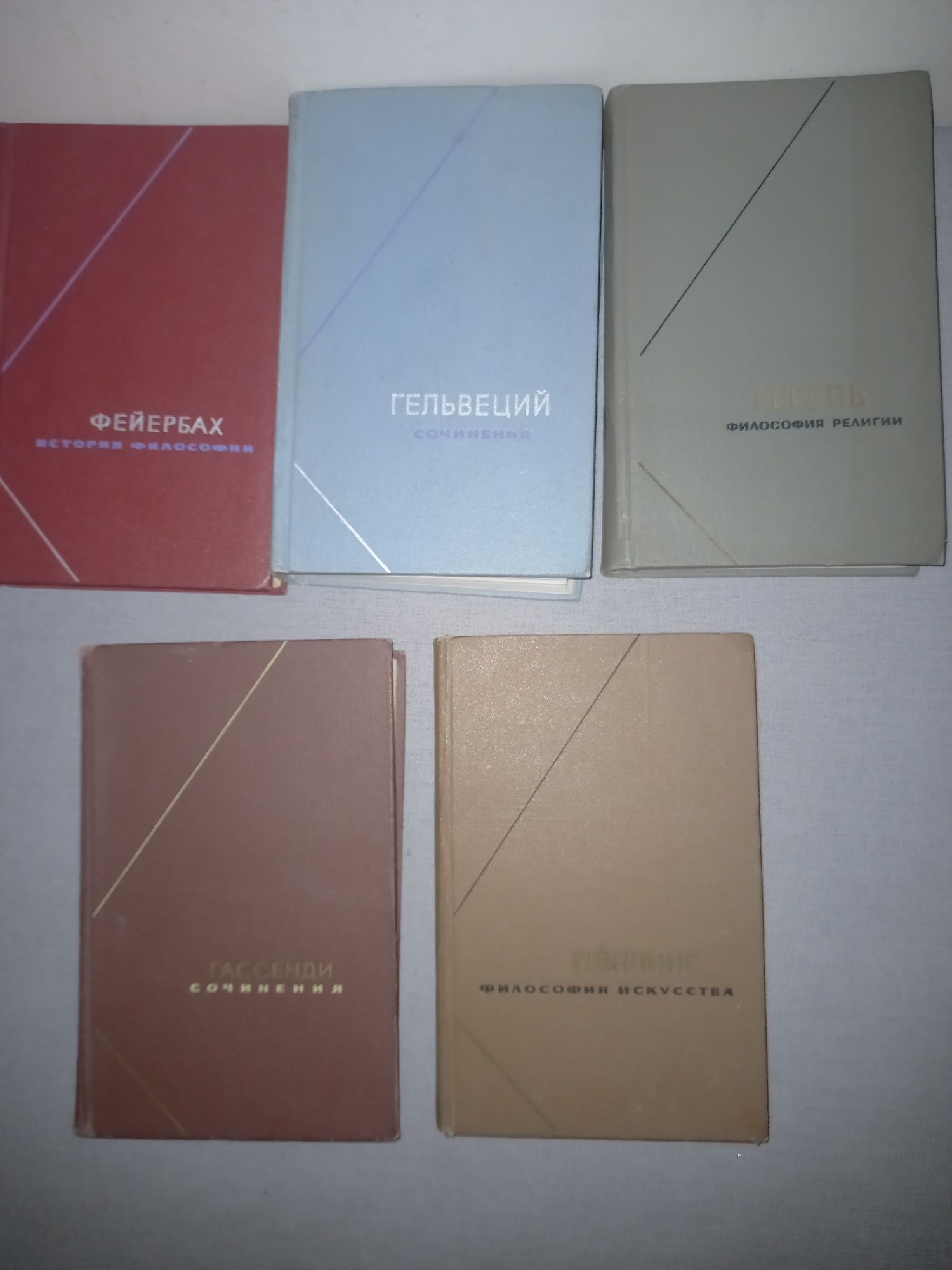 ,Локк, Гегель,,Естетика,,