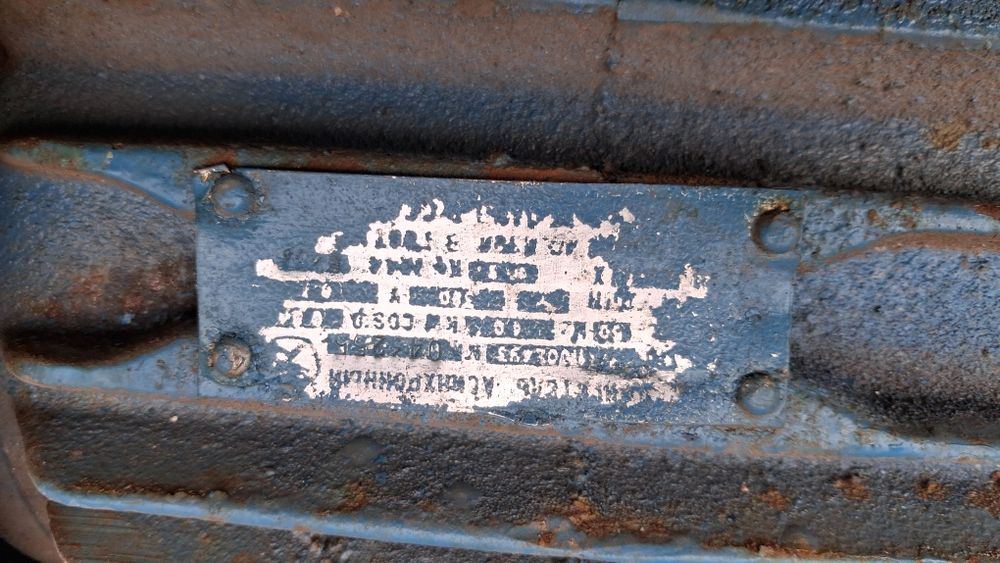 Асинхронные электродвигатели 2ВРМ225М2 мощномть 55кВт