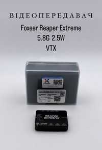 Відеопередавач VTX Foxeer Reaper Extreme 5.8G 2.5W