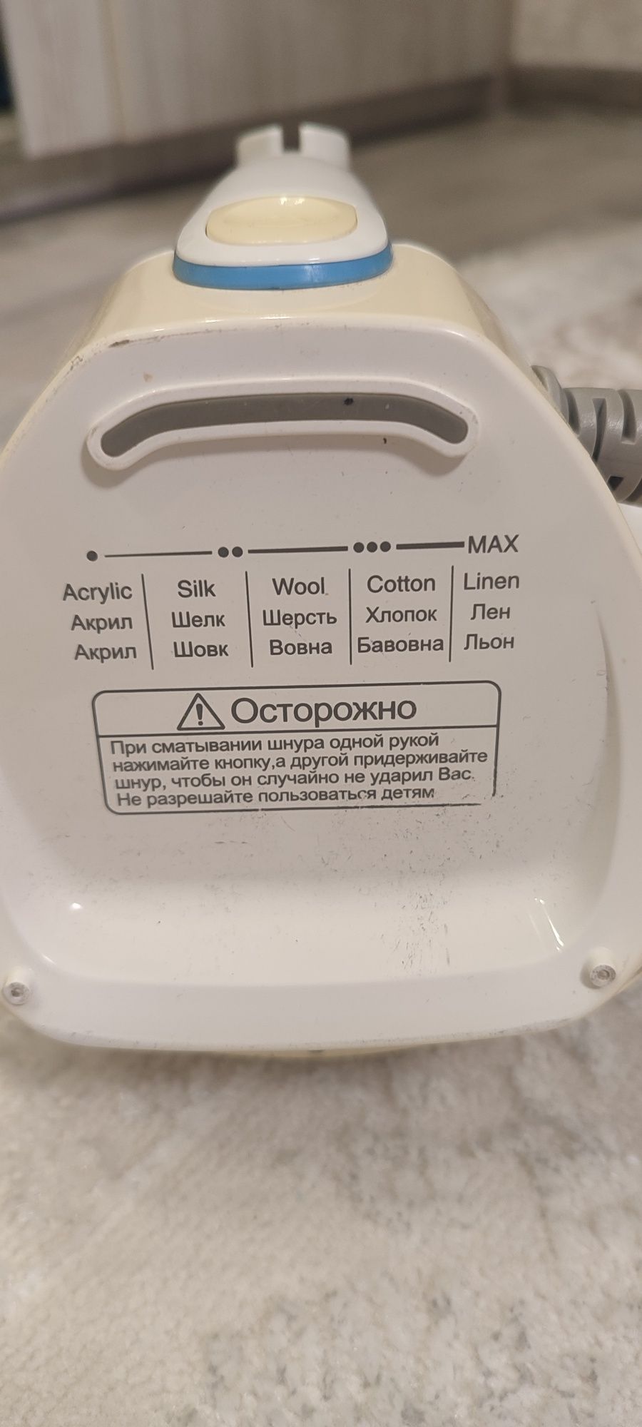 Праска Panasonic