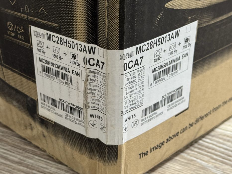 Мікрохвильова піч SAMSUNG MC28H5013AK MW5000H smart oven