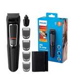 Тример Philips Multigroom Series 3000. ОПТ ВІД 5 шт 900 грн