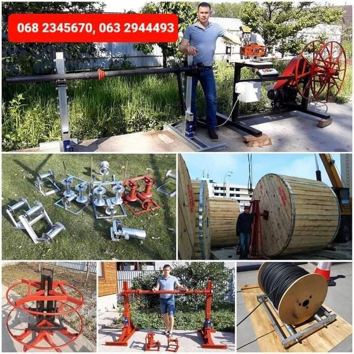 Оренда, Продаж кабельних підйомників,домкратів, роликів,кабельні козли