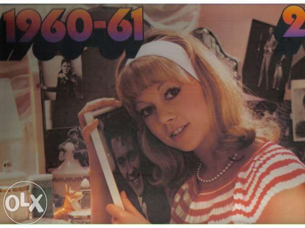Popular Music, Golden Hit Parade
