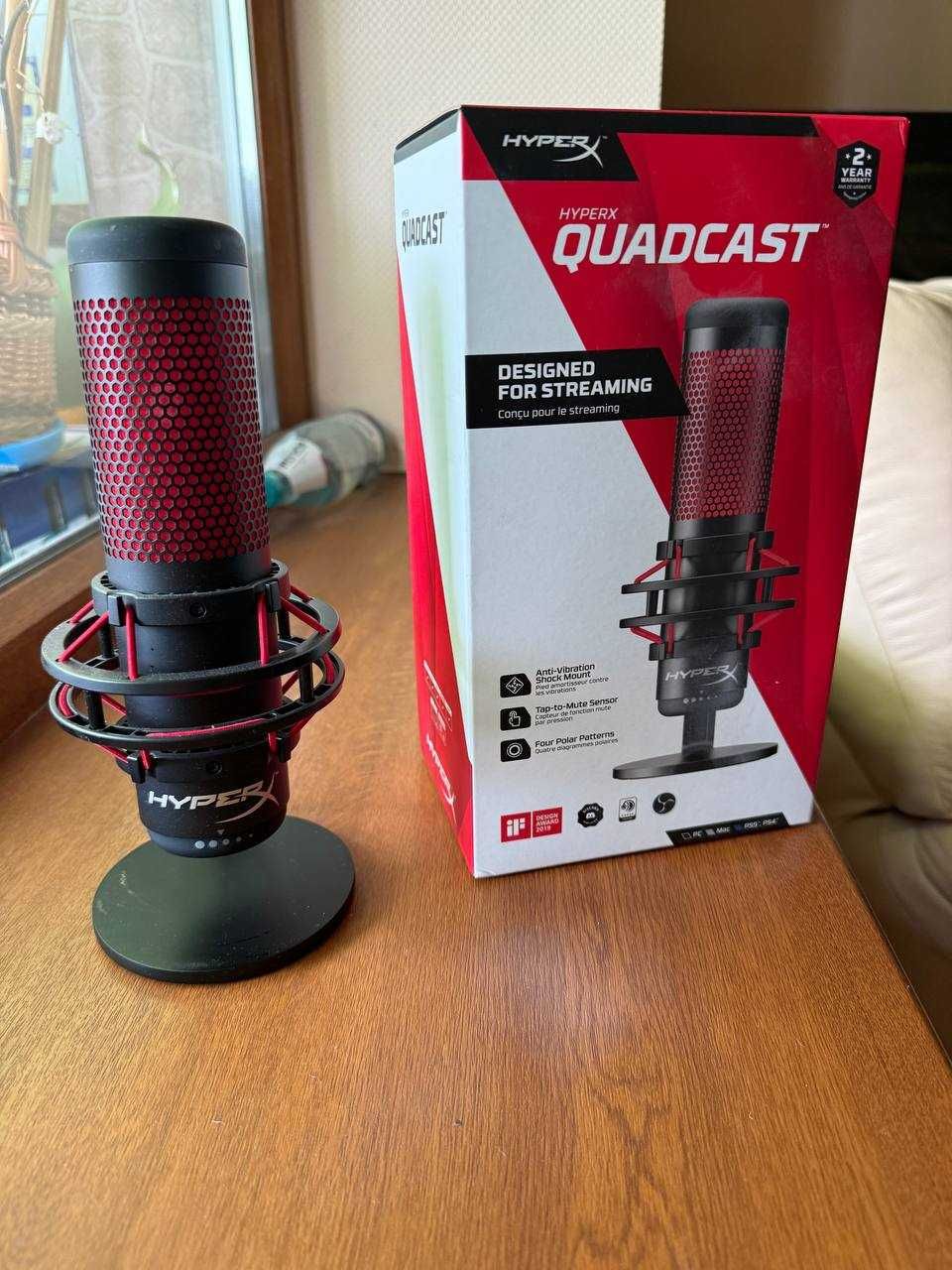 Мікрофон ігровий - HyperX Quadcast