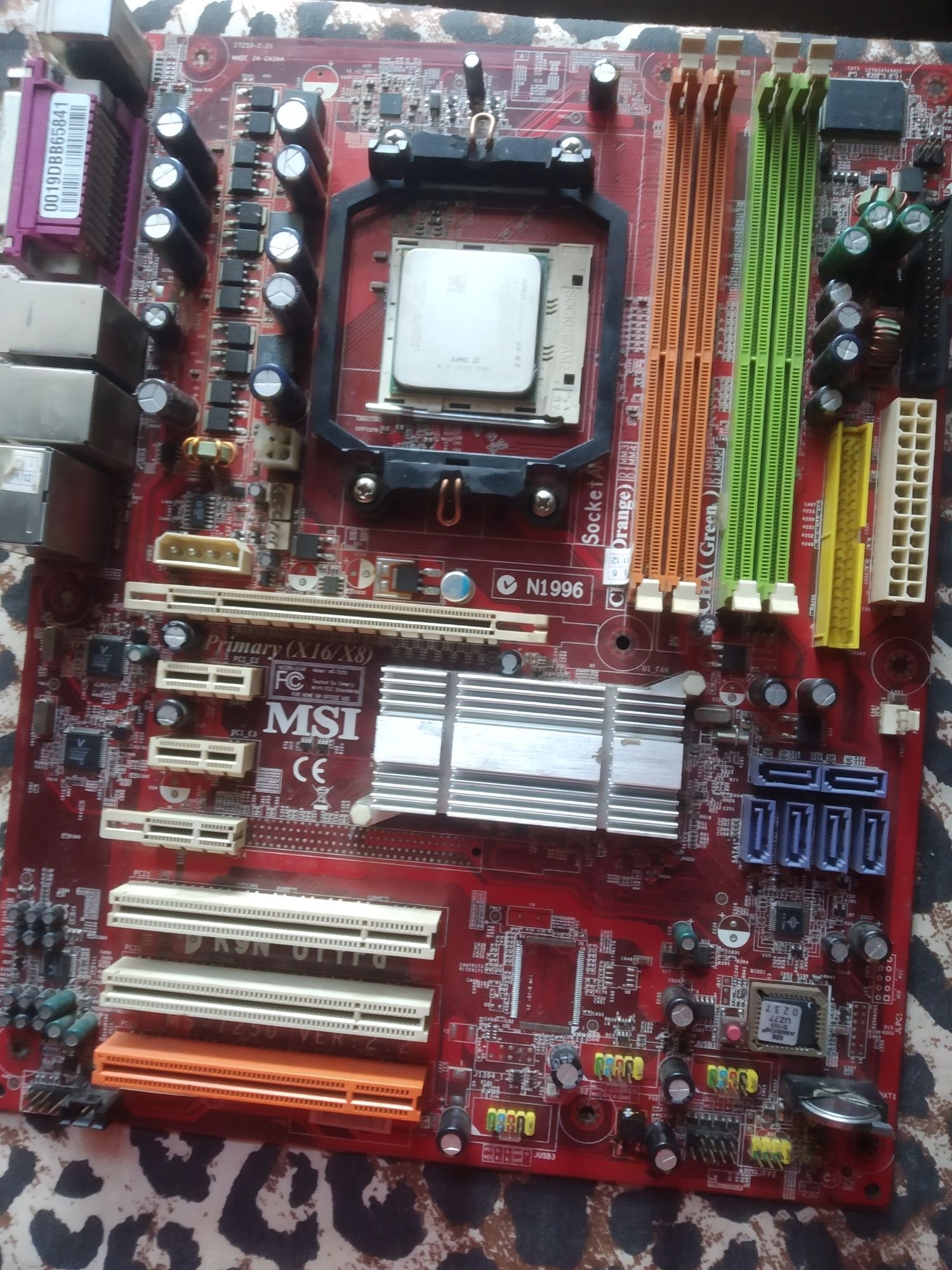 Материнська плата MSI am2 socket з процесором (опис)