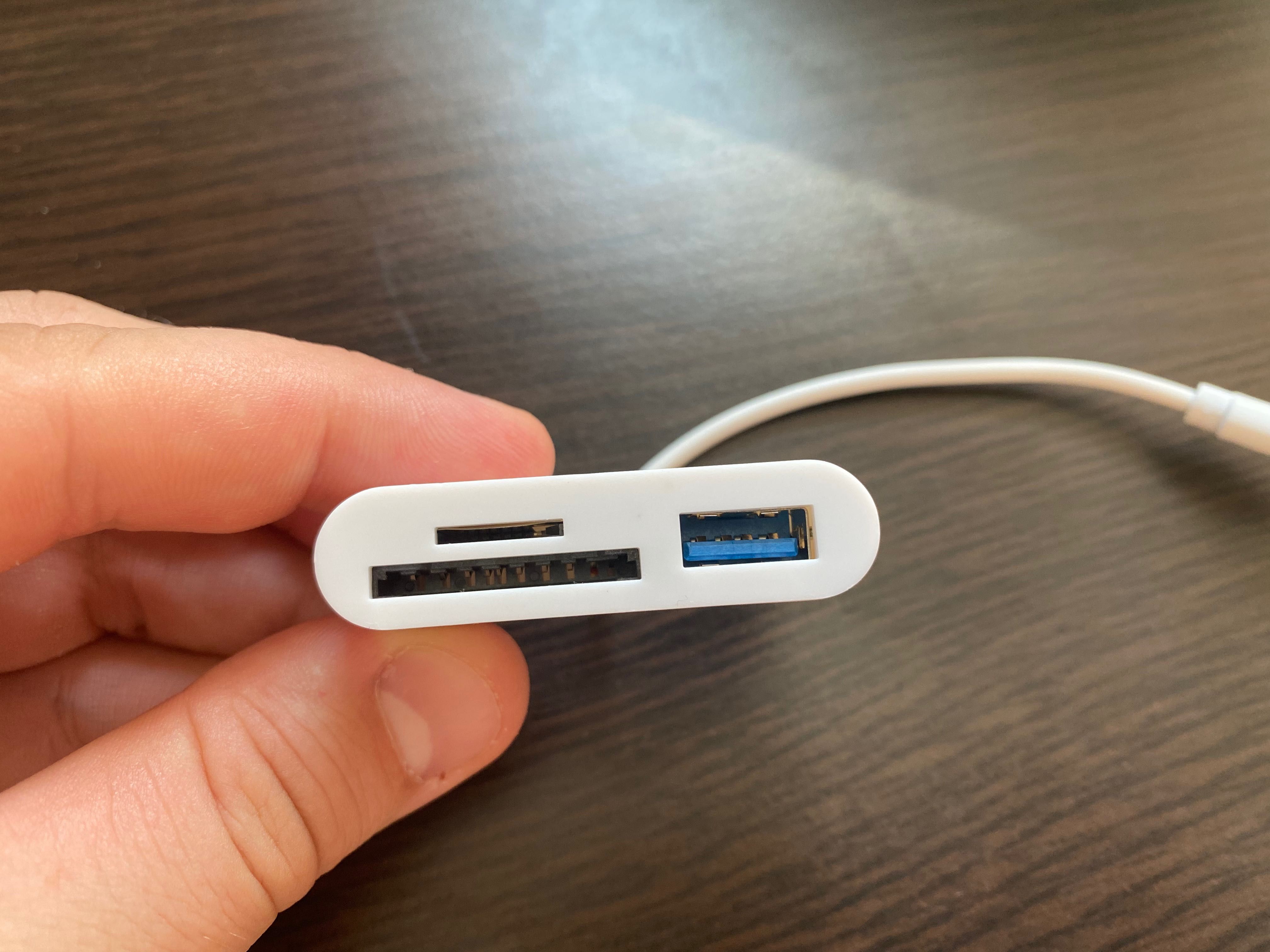 Card reader nowy