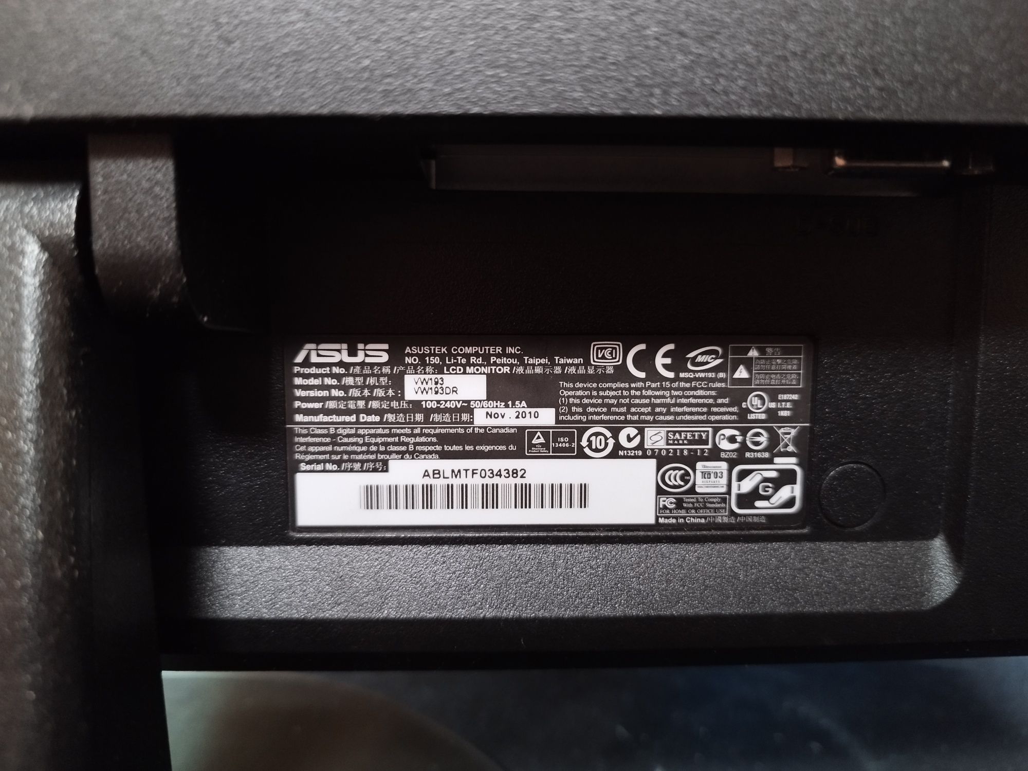 Монитор Asus vw193