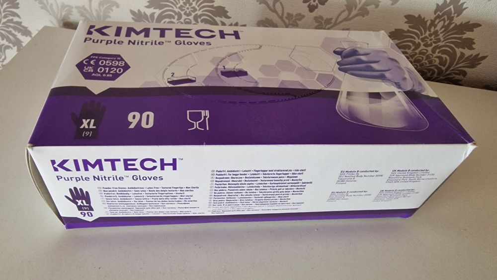 Rękawiczki nitrylowe Kimtech Purple Nitrile XL