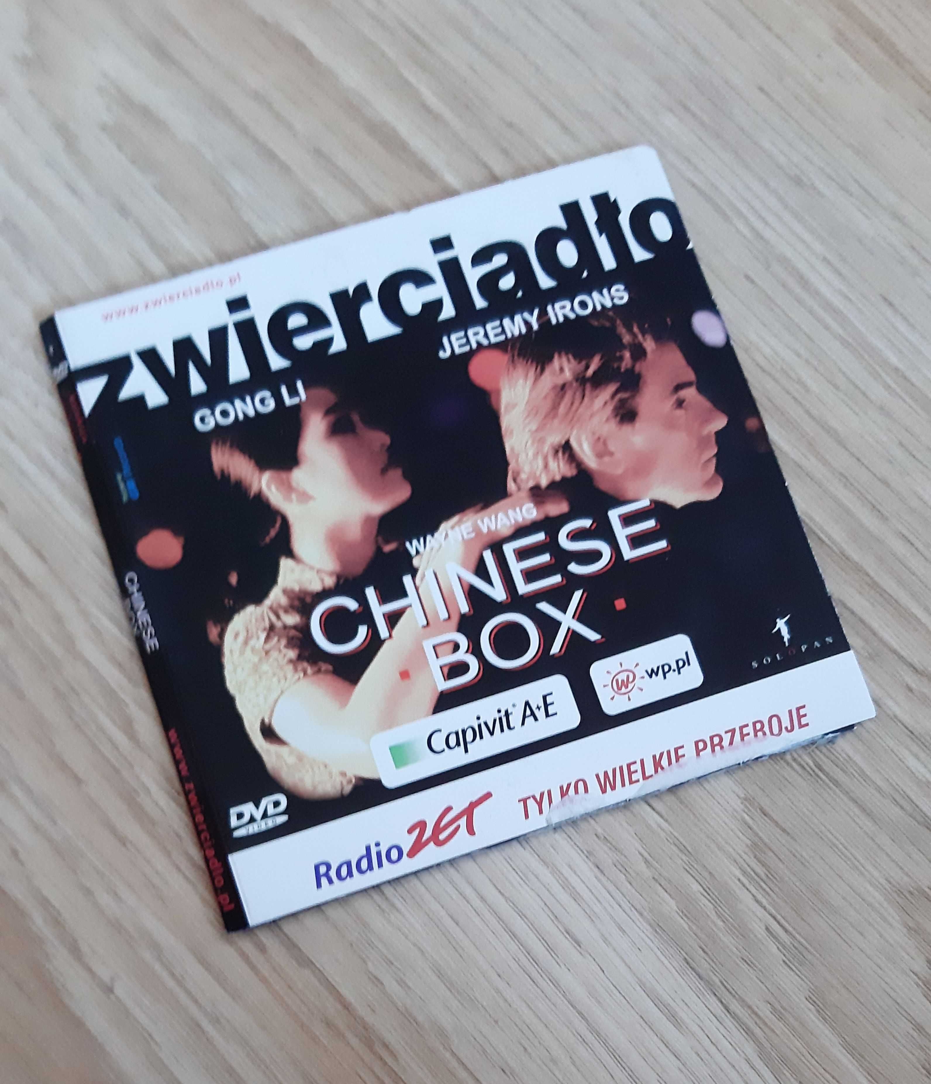 Chinese box - film DVD