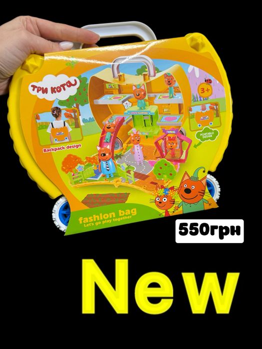 Набір героїв Три коти і кошечка