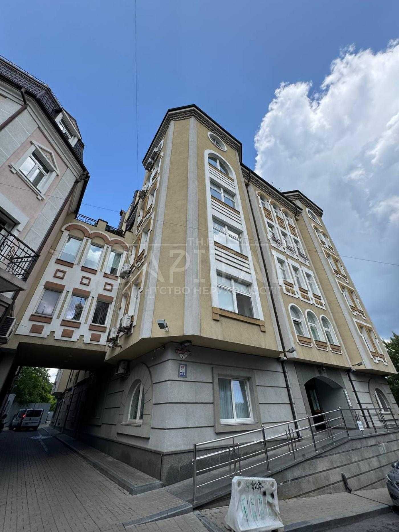 Оренда Офіс БЦ Киянівський Шевченківський р-н Золоті ворота Центр