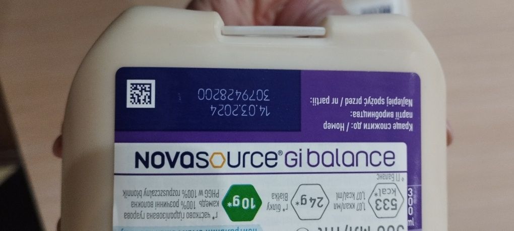 Энтеральное питание ( за 2 шт.)Nestle Novasource GI Balance, 500 мл