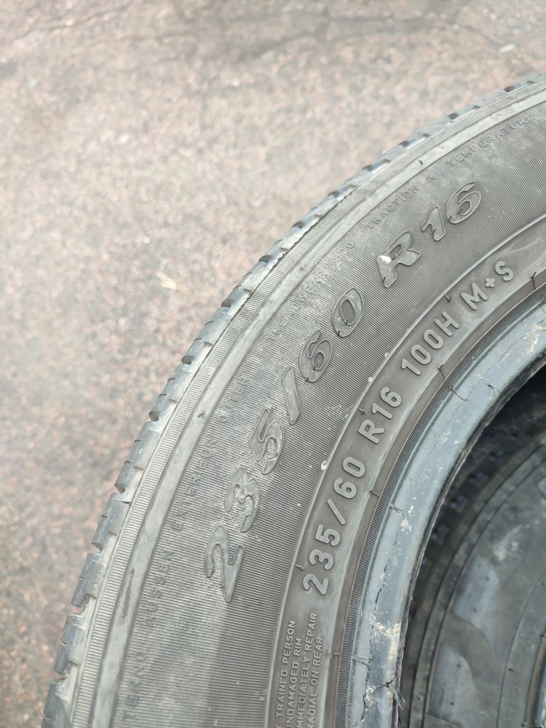 235/60 R16 Pirelli комплект шин бу