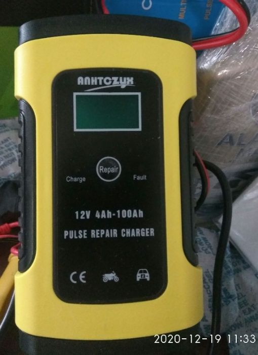 Зарядное устройство для автомобильного аккумулятора FOXSUR