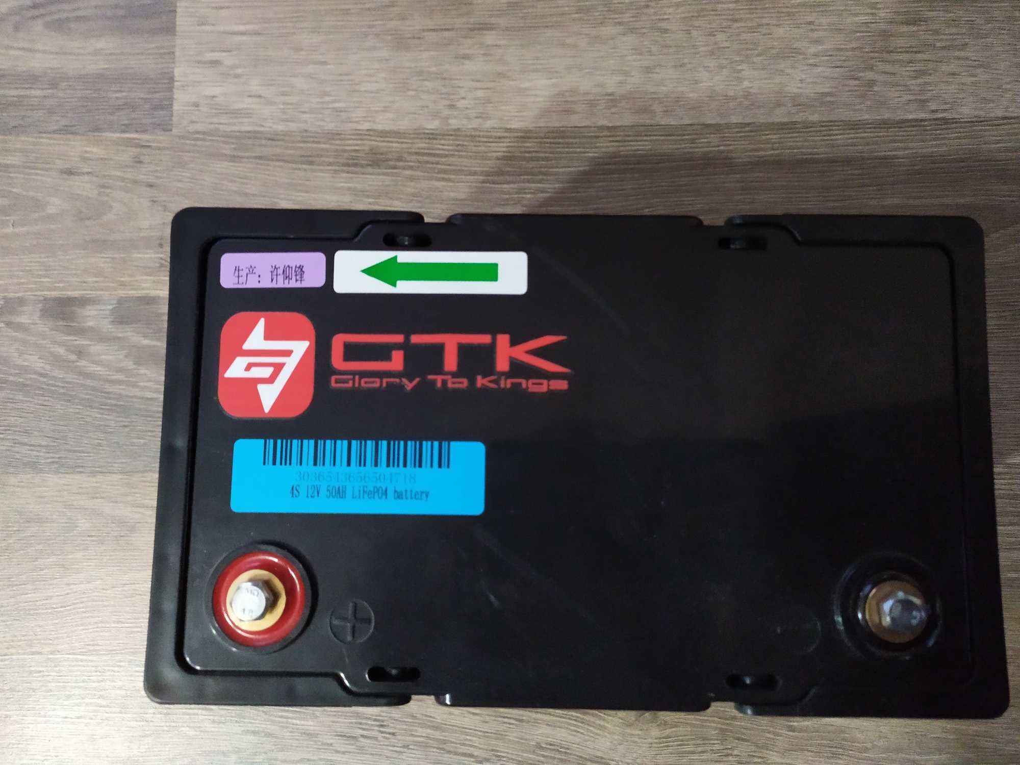 Акумулятор LiFePO4 12,8V 50 Ah