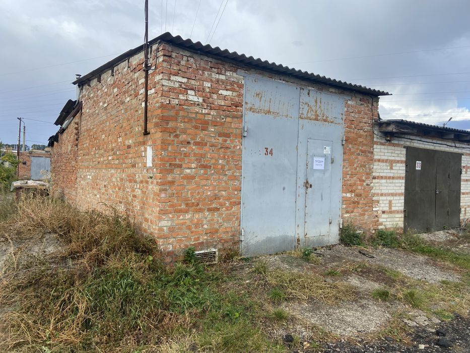 Гараж курський кооператив