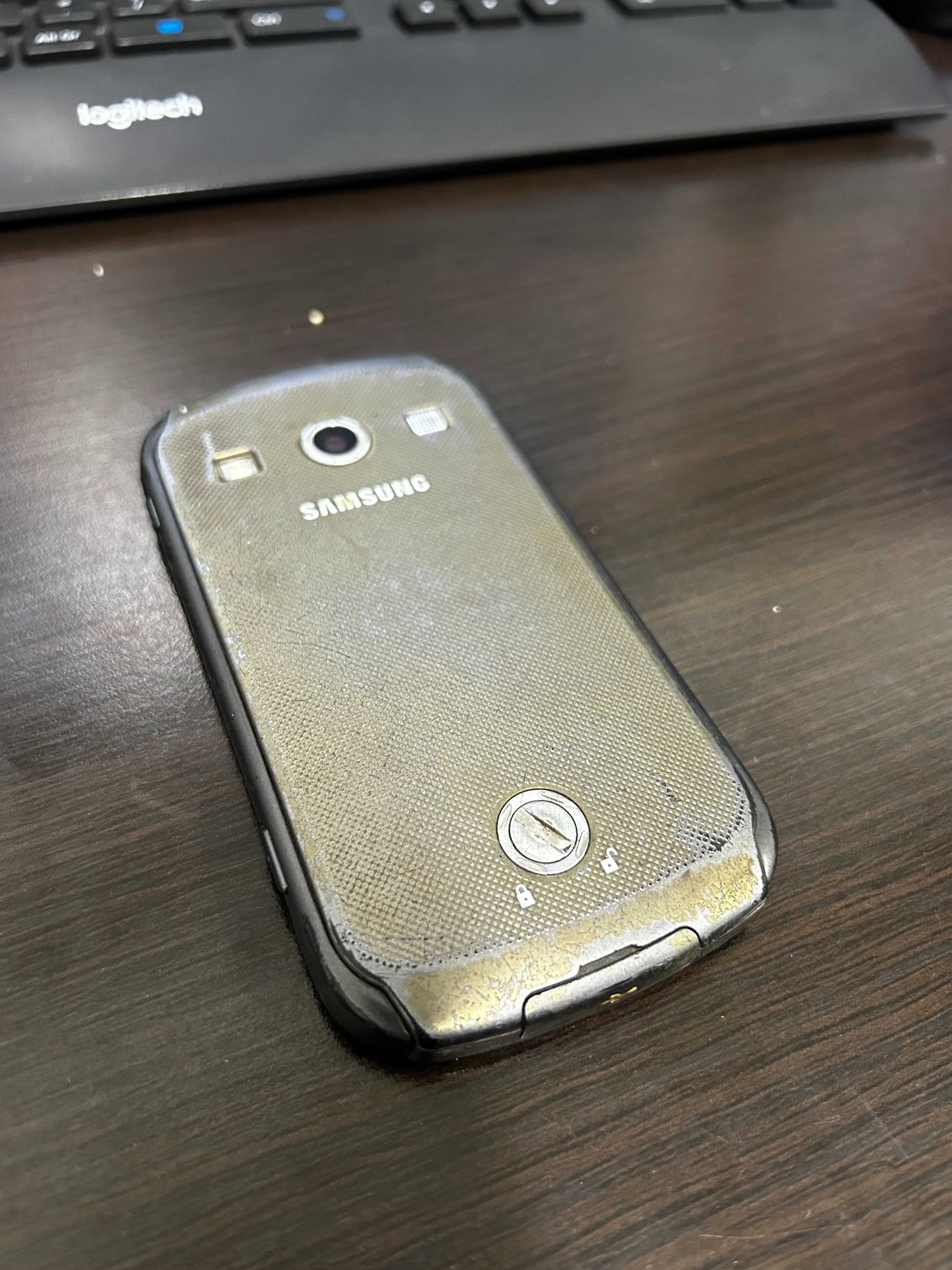 Telefon Samsung Brak ładowarki