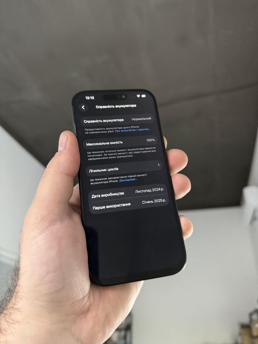 Apple iphone 16 Pro 128 gb айфон про 100%