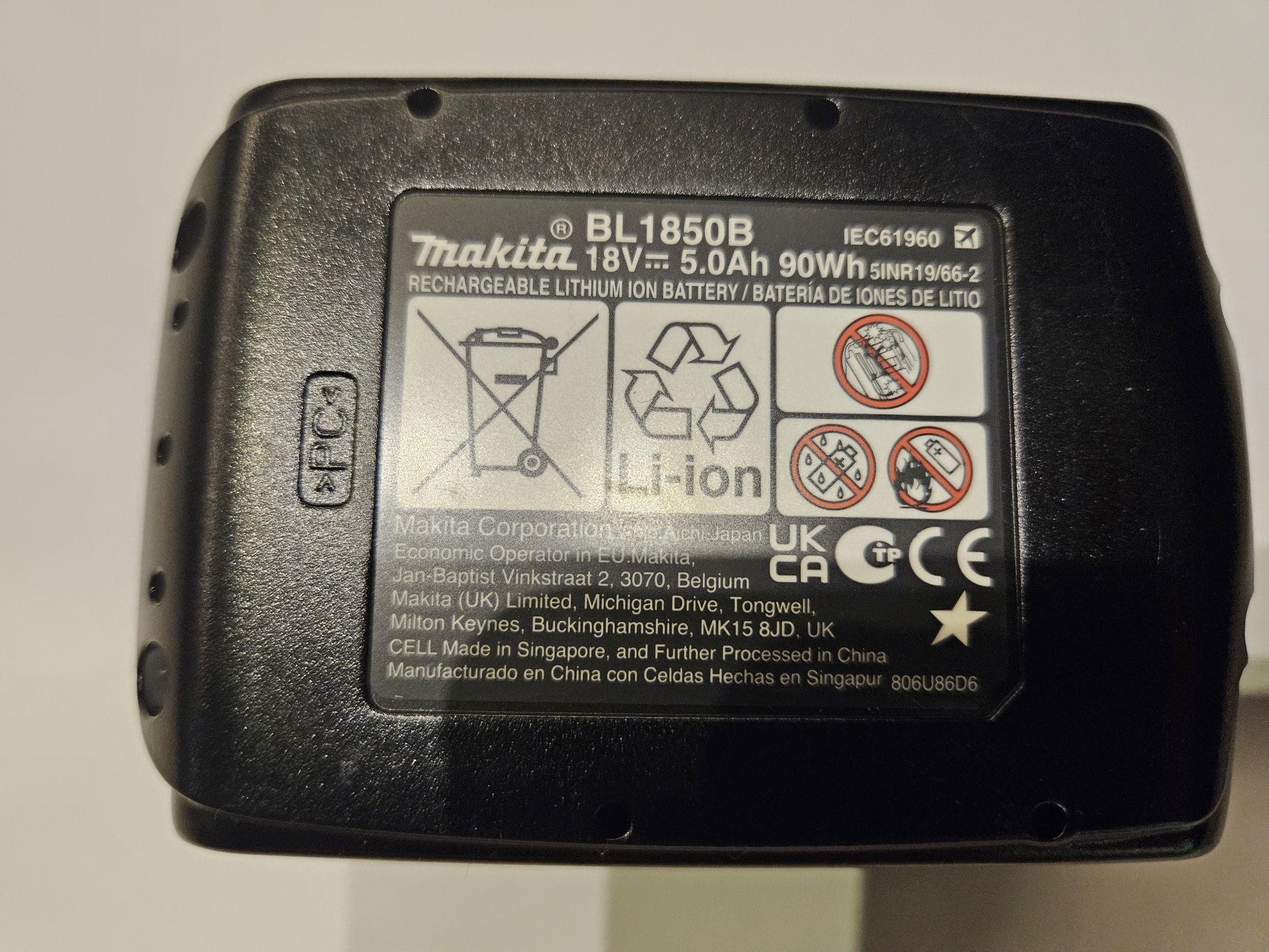 Akumulator bateria 18V 5Ah Makita BL1850B nowy