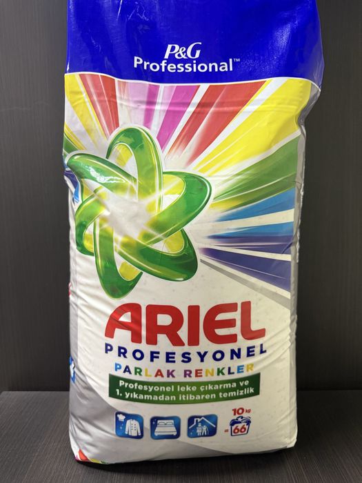Пральний порошок ARIEL PROFESSIONAL 10 кг оригінал !