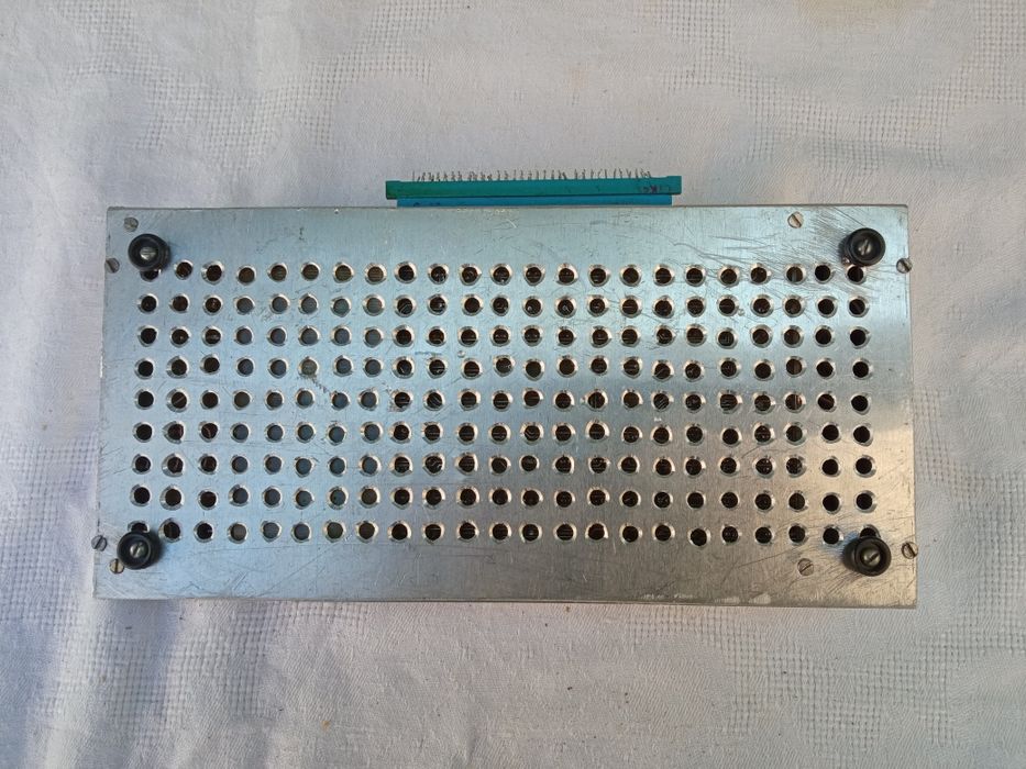 Саморобний компьютер