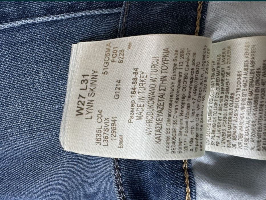 Spodnie damskie dopasowane skinny jeans LEE 27/31