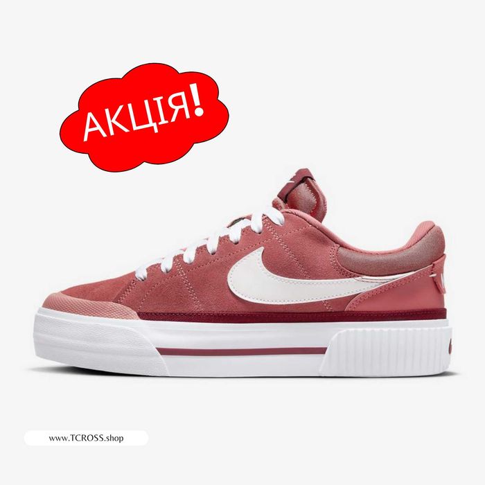 США‼️Кроссовки Nike Court Legacy Lift Jordan (36р по 43р) (FJ1986-600)