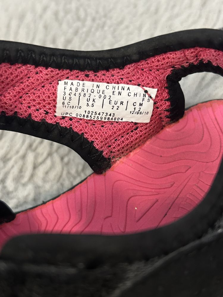 Nike sandały dla dziewczynki rozmiar 22