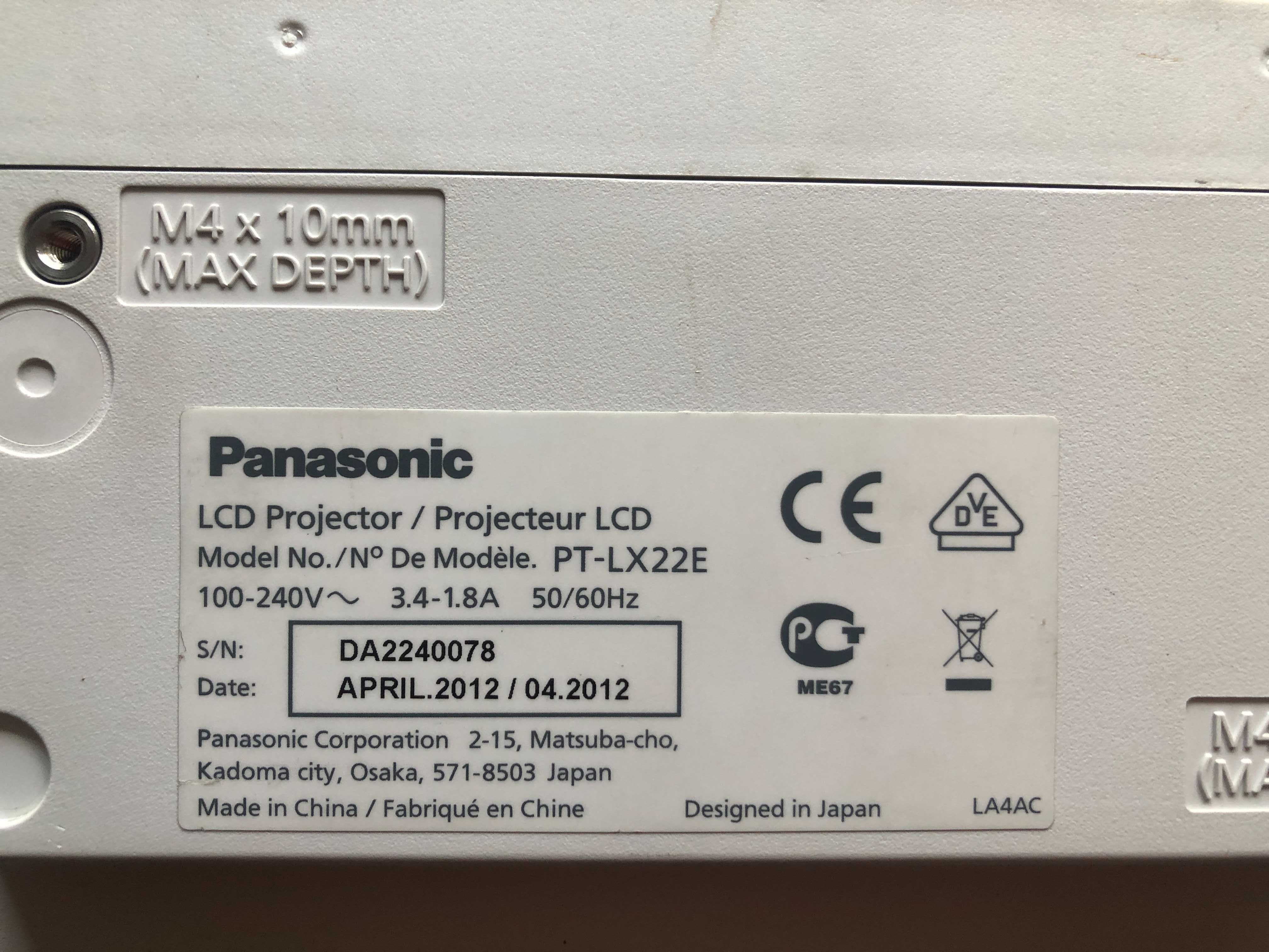 Проектор Panasonic PT-LX22E