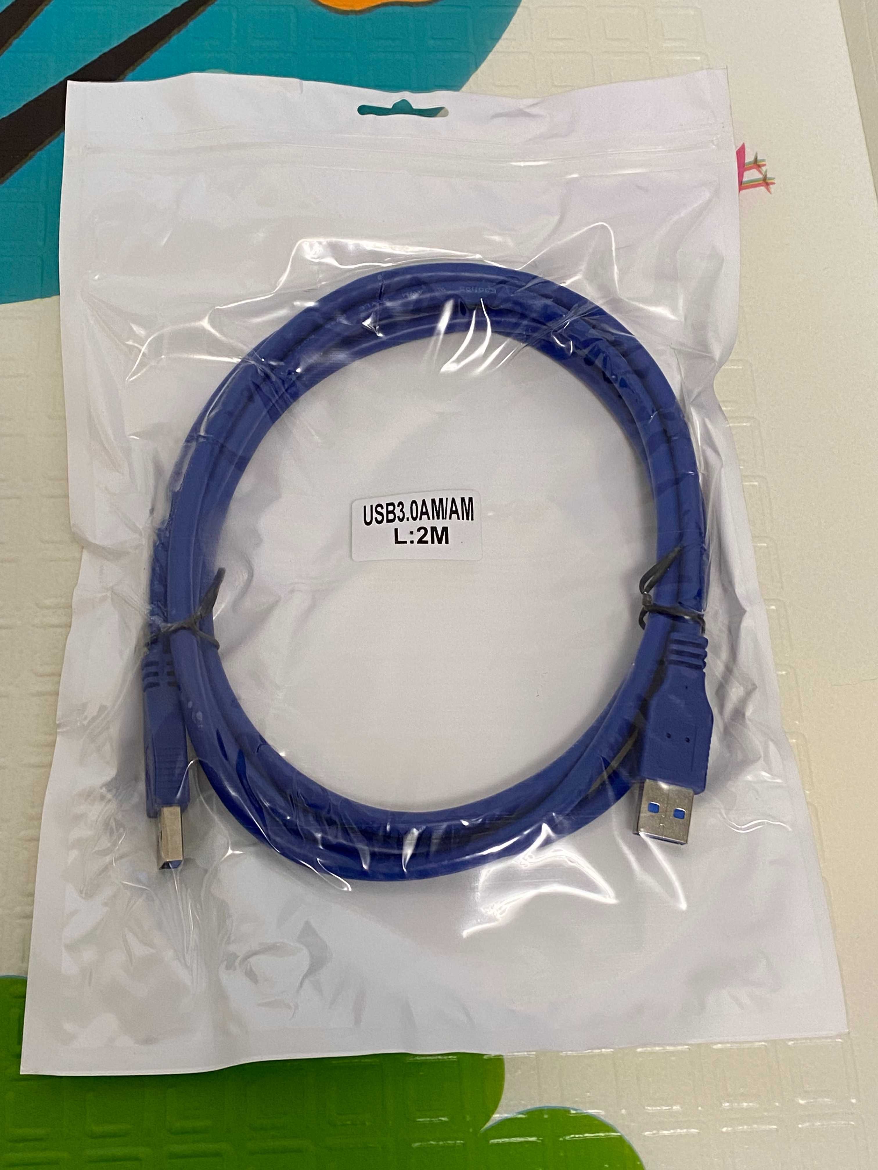Кабель USB 3.0 тато - тато (AM/AM) 2 метри