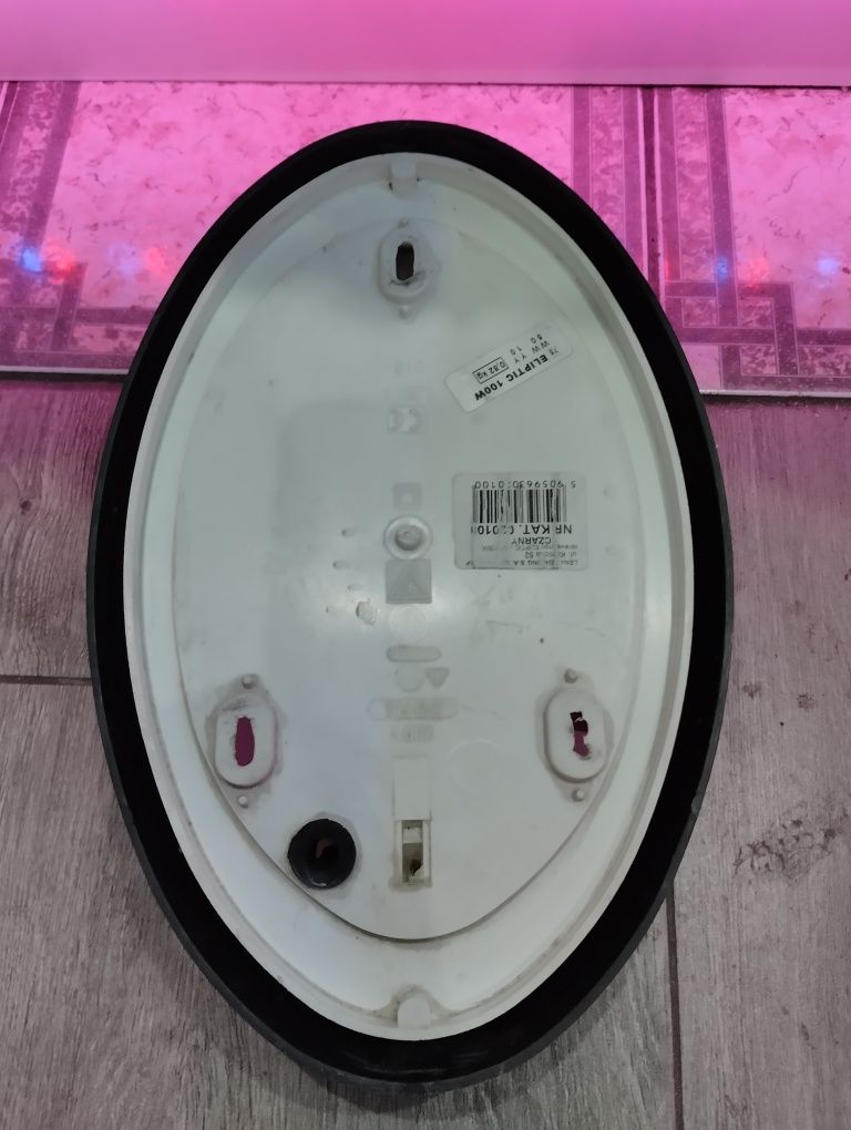 Lampa do ściany i sufitu