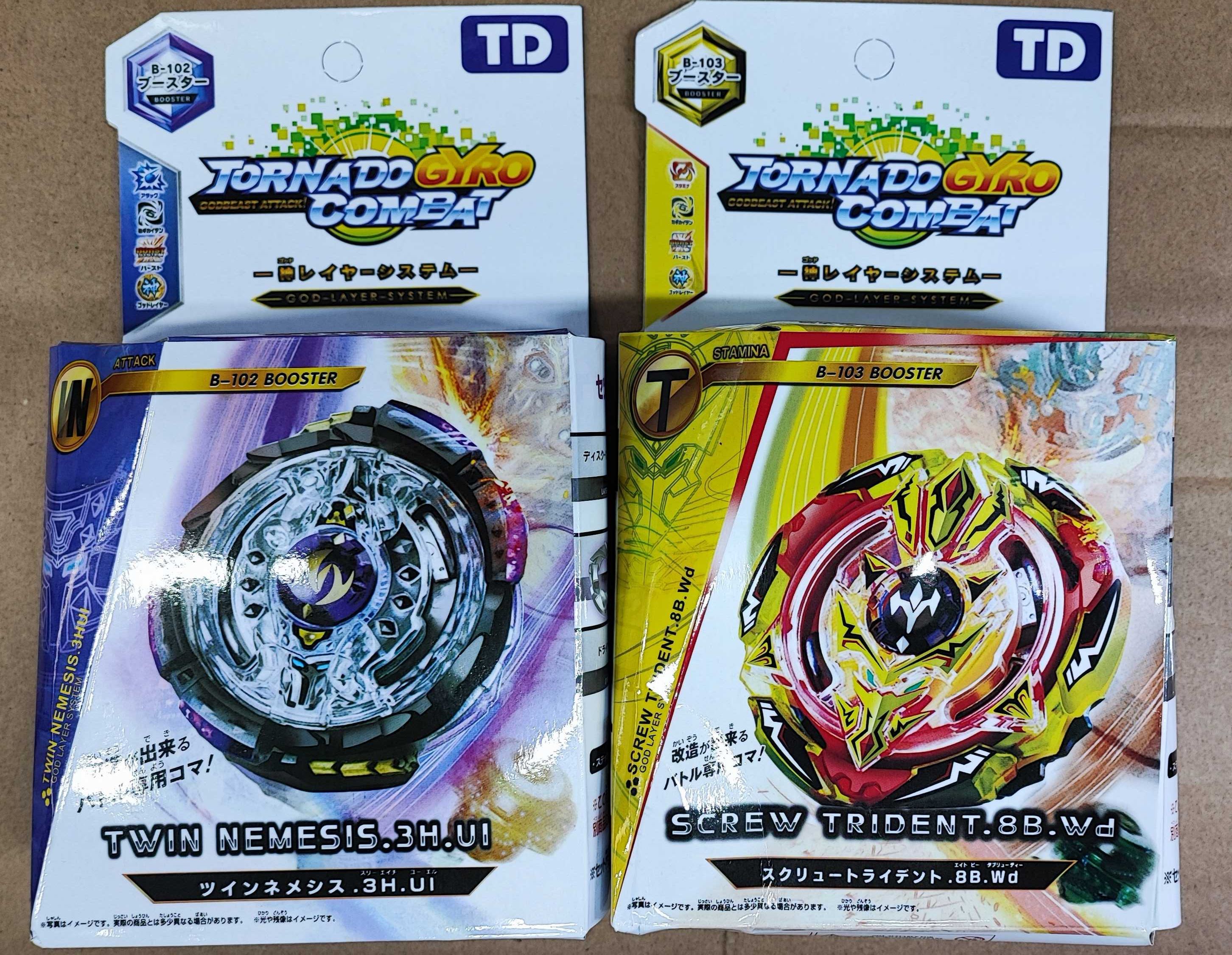 Бейблейд Beyblade nemesis trident оригінал блейди