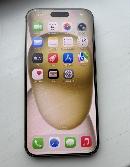 IPhone 15 Plus 256 Gb Neverlock