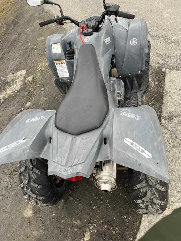 Sprzedam/Zamienię Quad Yamaha 350