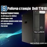 Робоча станція Dell T7810 (2xXeon E5-2699v4 /128Gb DDR4 /QUADRO A4000)
