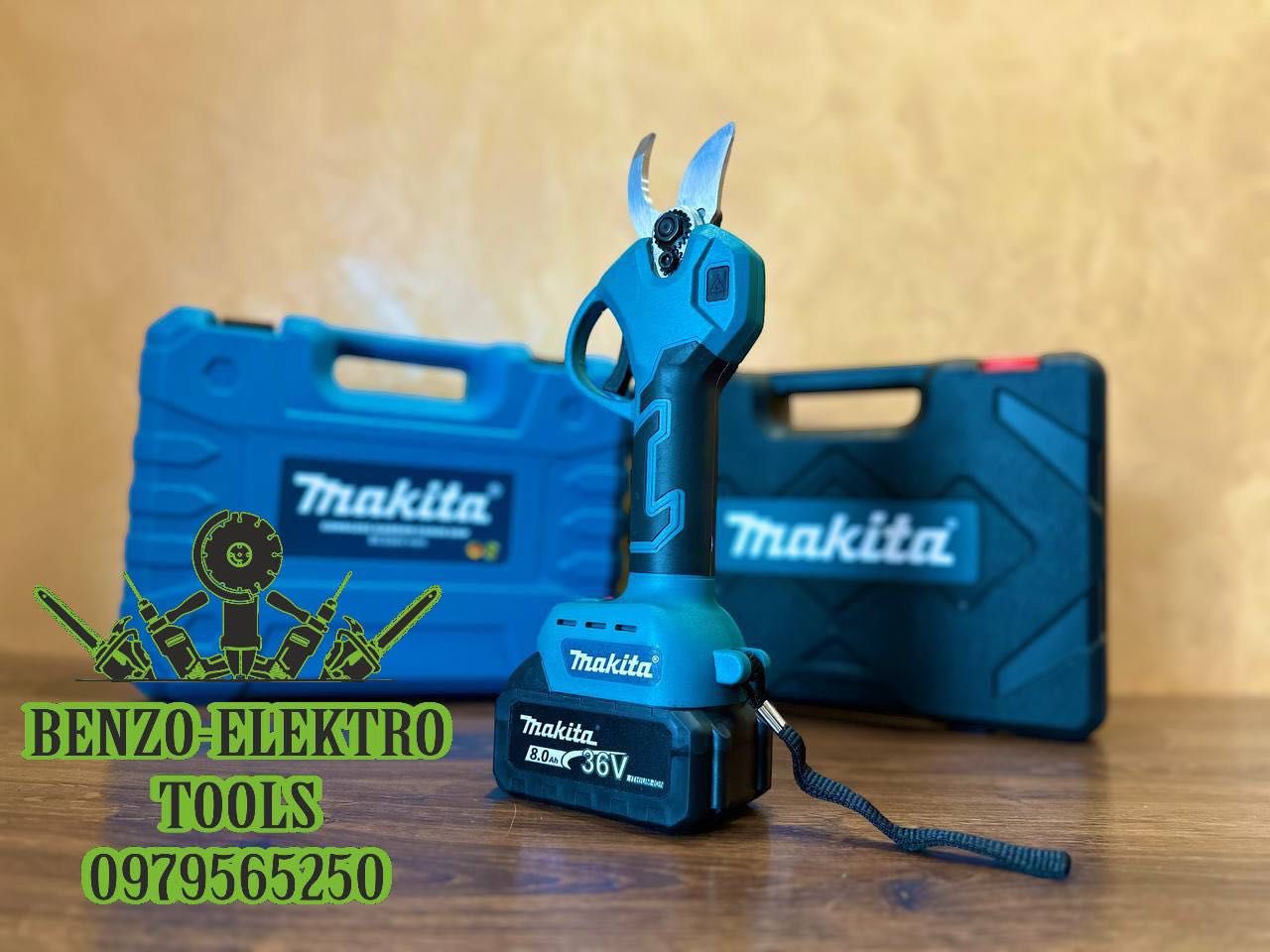 2/1 Makita Акумулятоний Сікатор DMT50 + Міні пилка BCS36V Сучкоріз 8A