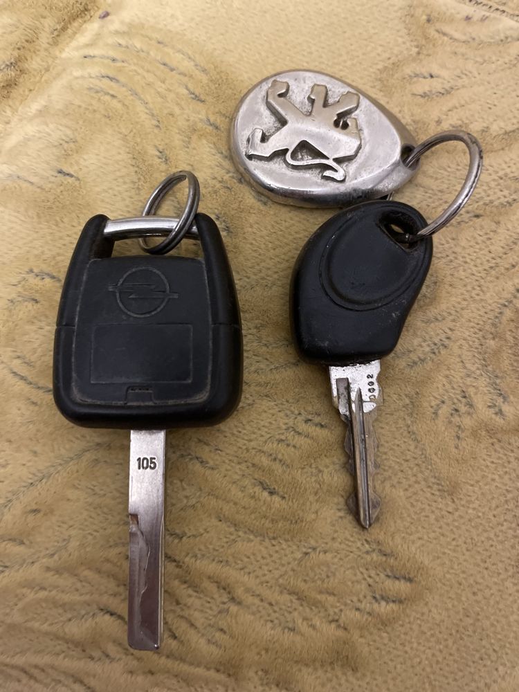 Ключи доя автомобиля