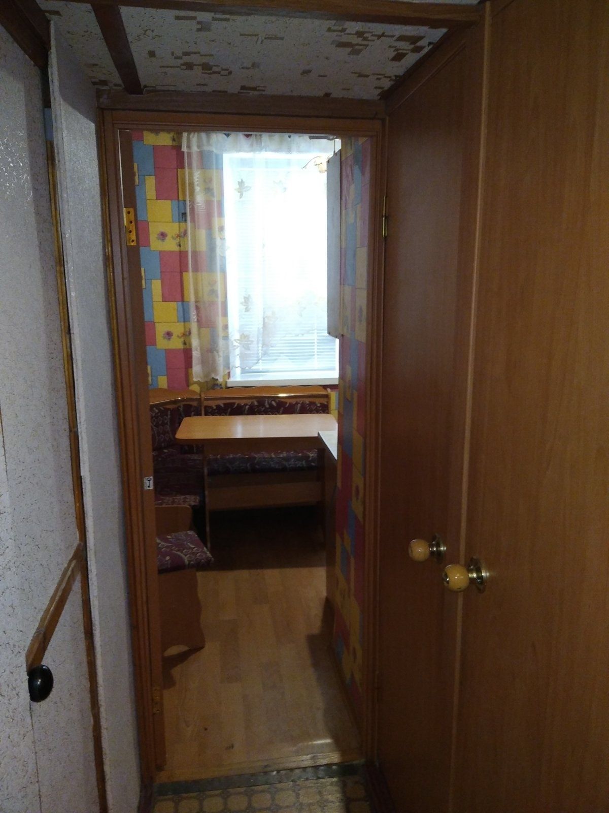 Дёшево.Продам однокомнатную квартиру Горизонт