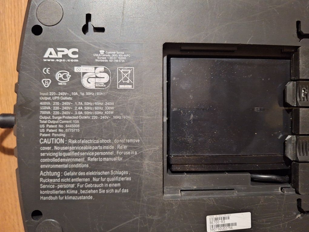 Продам ДБЖ APC Back-UPS ES 700VA  безперебійник