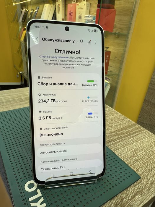 Продажа самсунга А56 /256