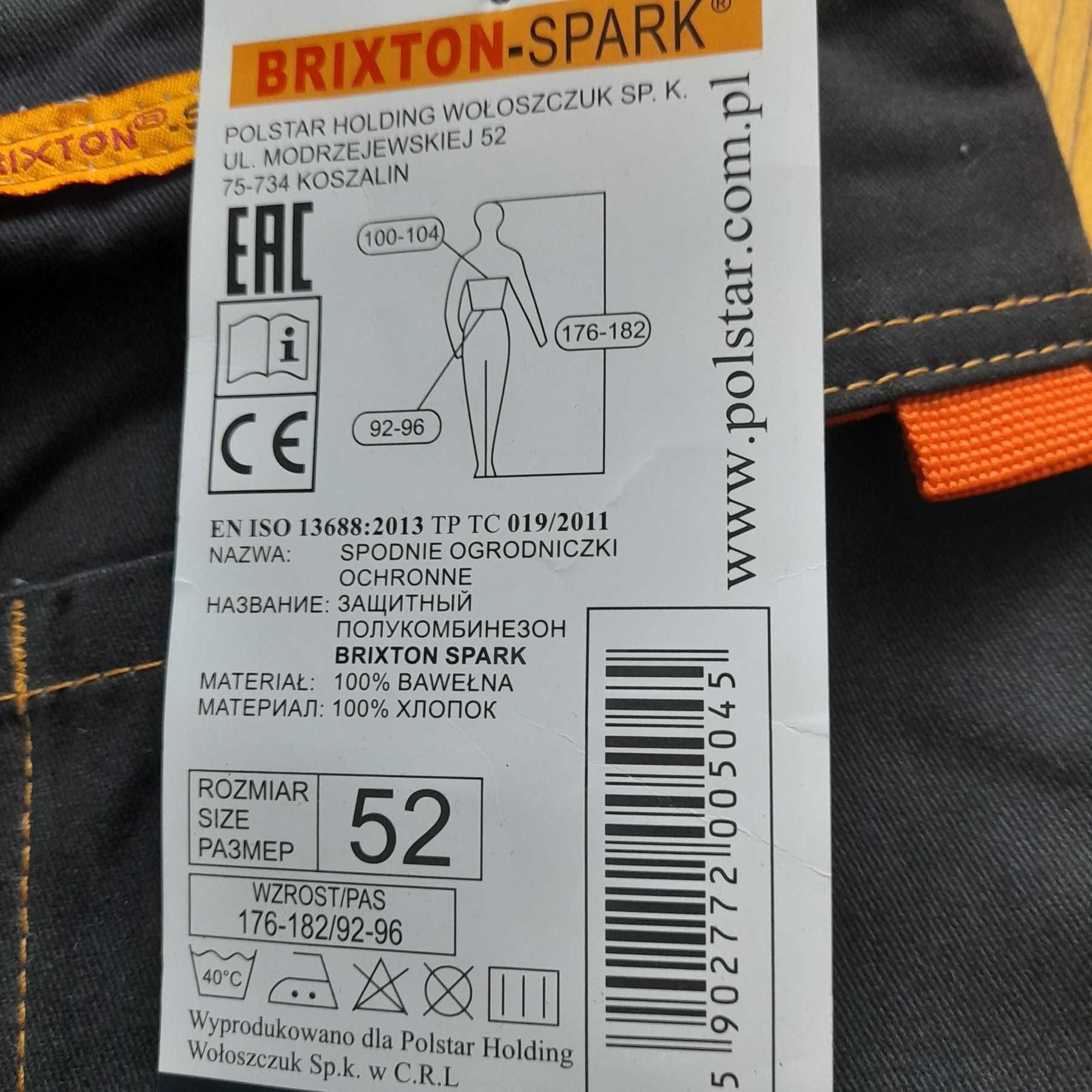 Робочий спец одяг BRIXTON SPARK