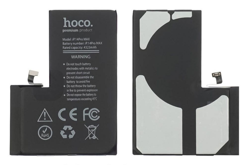 iPhone 14 pro max батарея