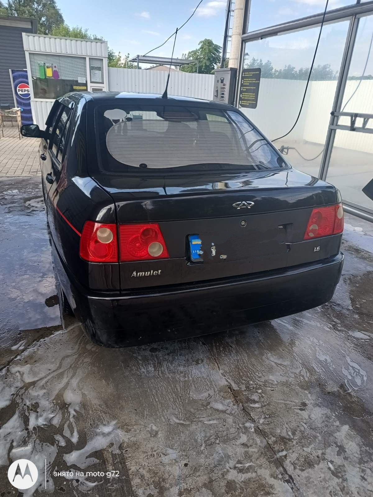 Продам черри амулет