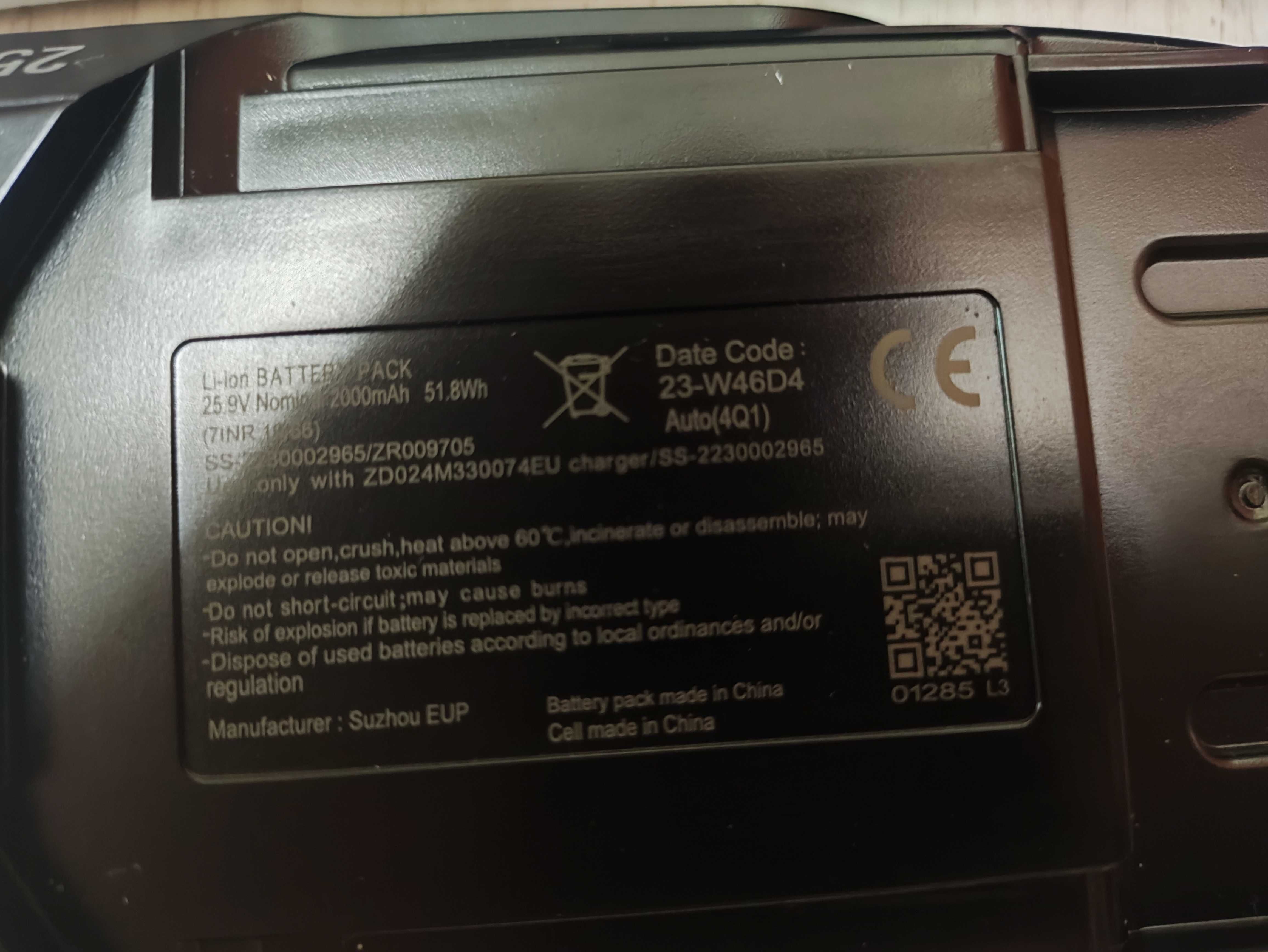 Аккумулятор для пылесоса Rowenta X-FORCE FLEX 12.60
