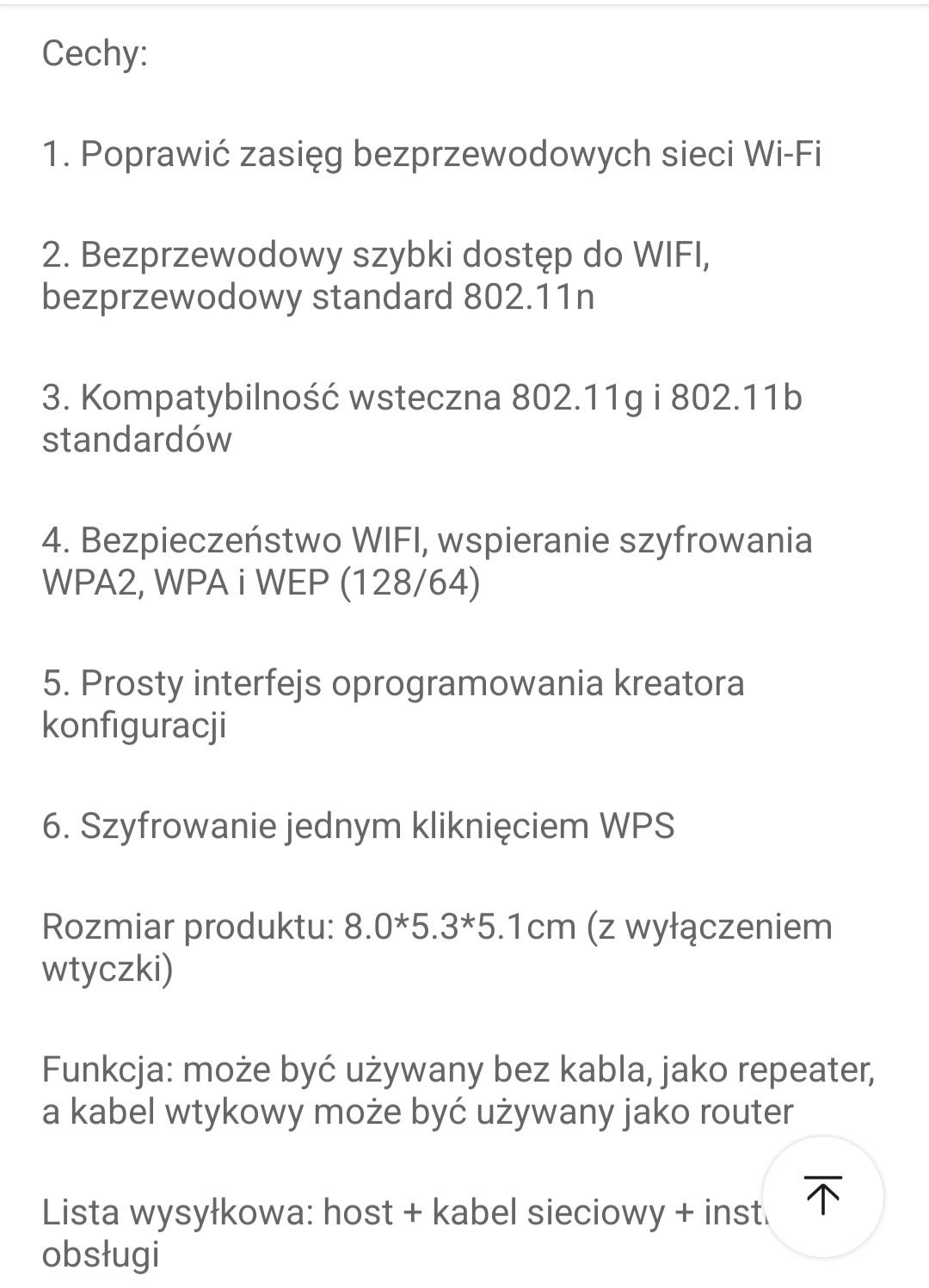 Wzmacniacz sygnału Wifi